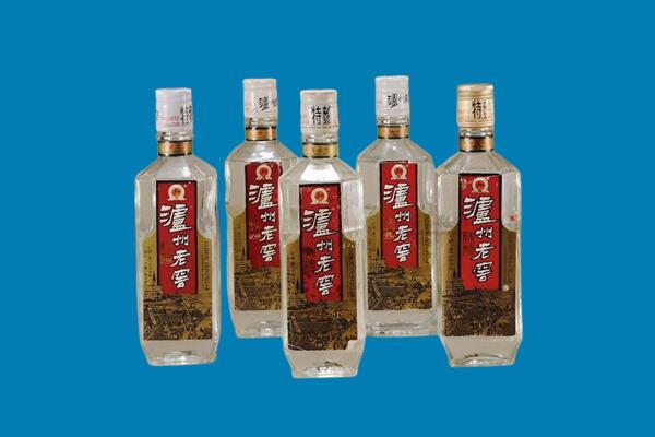 济南市历城回收老酒