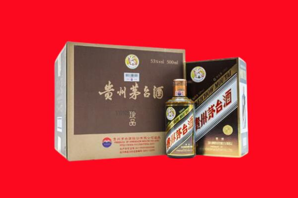 济南市历城回收50年茅台酒.jpg