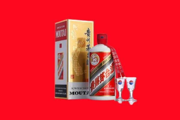 济南市历城回收茅台酒.jpg